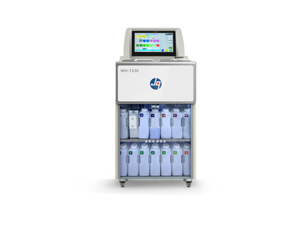 WH-T330 Tissue Processor