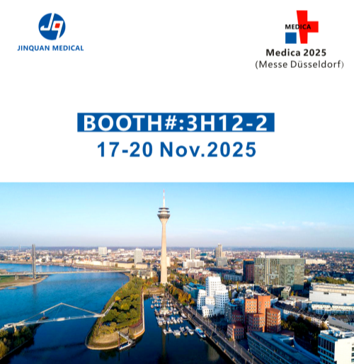 visit-us-at-medica2025-booth-3h12-2.bmp