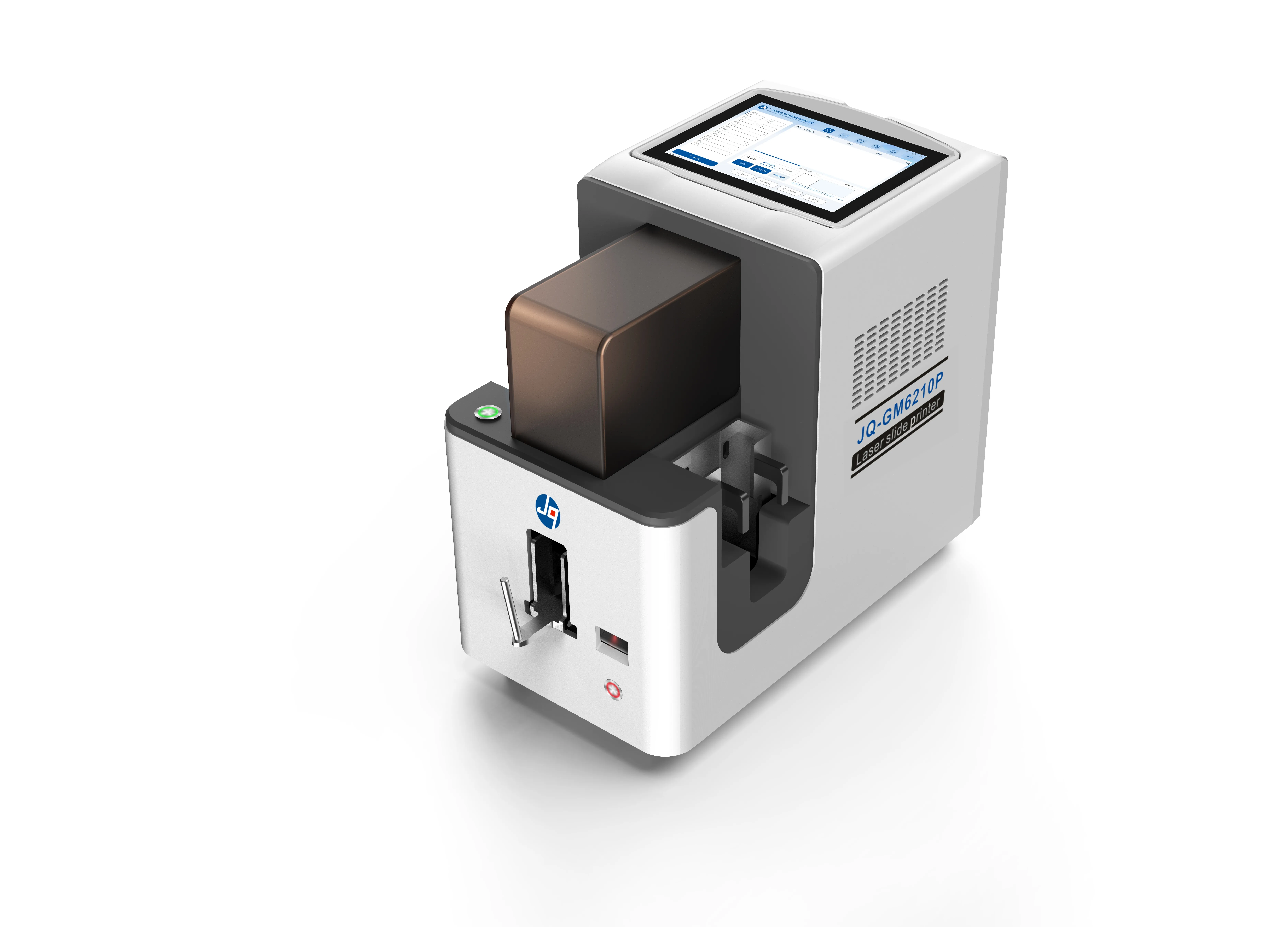 GM6210P On-Demand Slide Printer