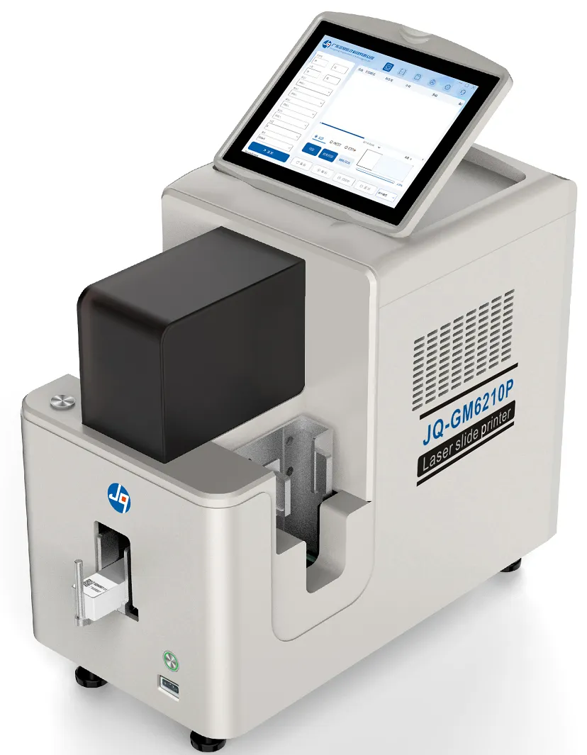 	GM6210P On-Demand Slide Printer